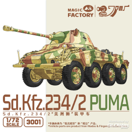 Sd.Kfz.234/2 Puma