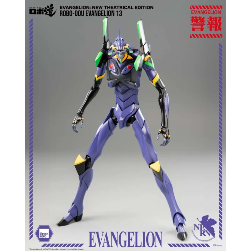 Neon Genesis Evangelion Robo-dou Evangelion 13 New Theatriacal Edition Figuren