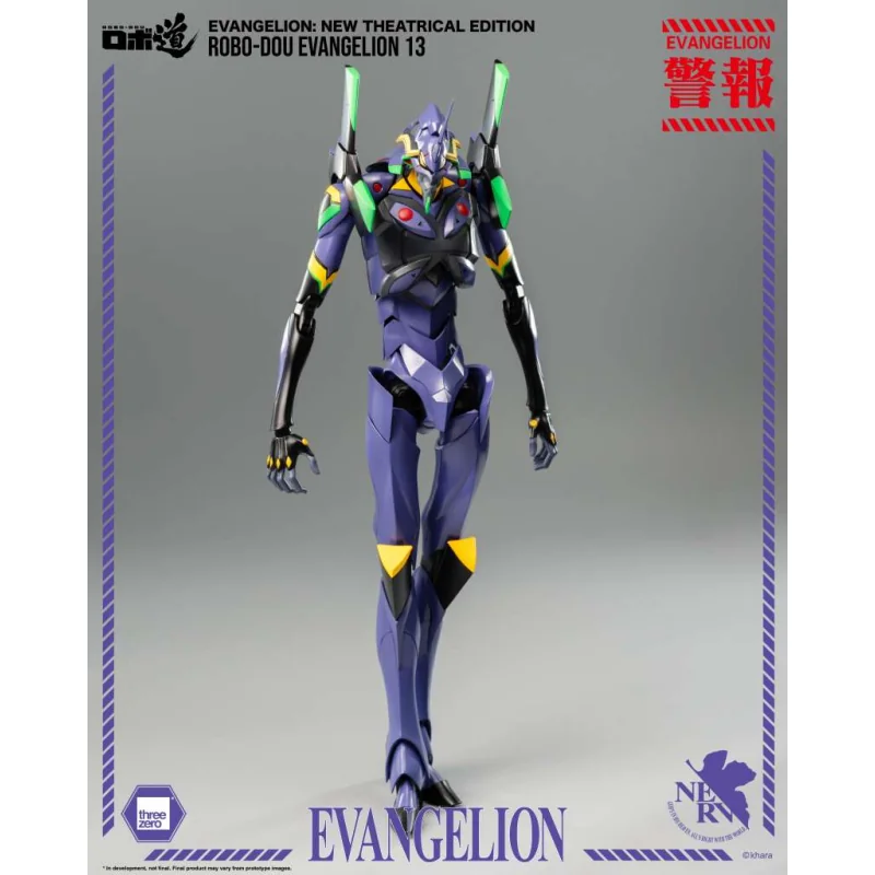 CO-100990 Neon Genesis Evangelion Robo-dou Evangelion 13 New Theatriacal Edition