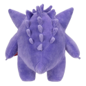 Pokémon peluche Ectoplasma 30 cm Pluchen speelgoed