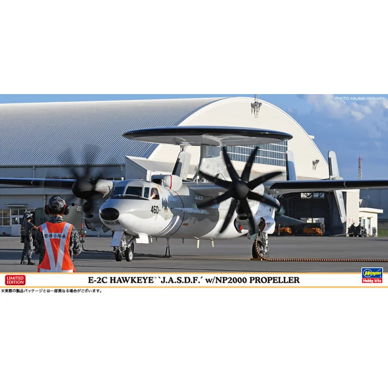 Grumman E-2C Hawkeye JASDF Schaalmodel 