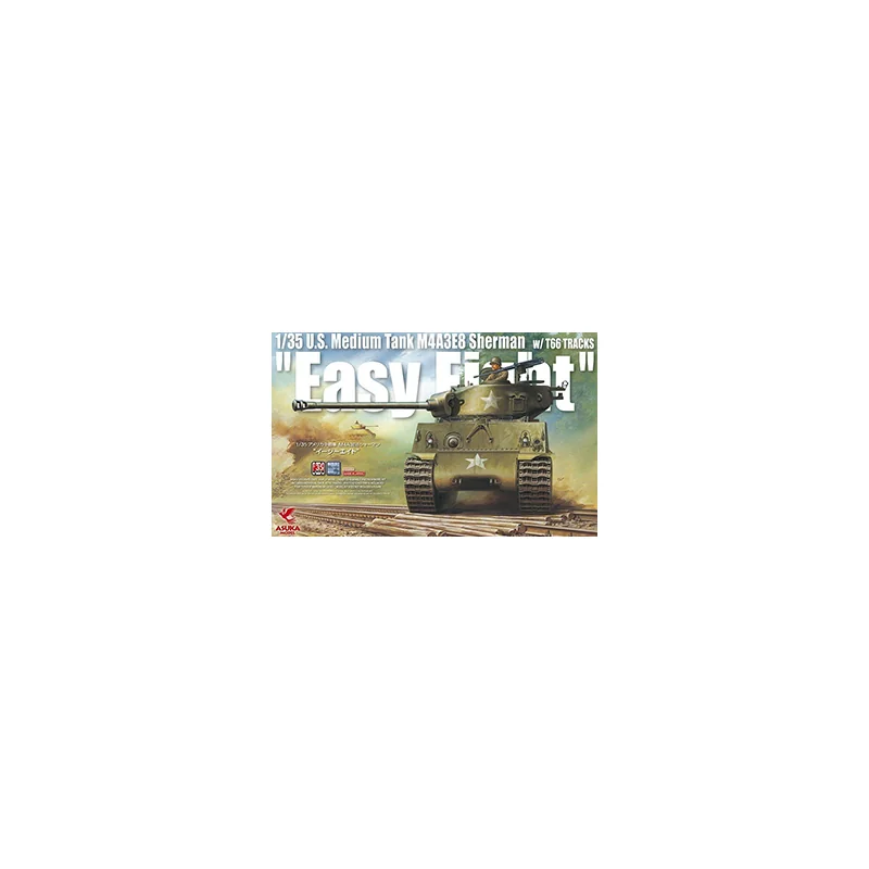 US Sherman M4A3E8Easy Eight Medium tank Schaalmodel 