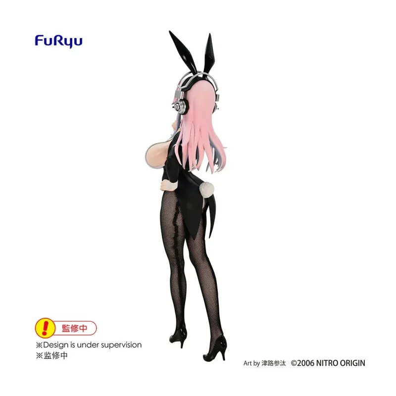 Super Sonico Bicute Bunnies Figure Sonico Engi Ver. Furyu