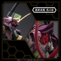 Rebuild of Evangelion - Riobot Evangelion Humanoid Decisive Weapon Musha Test Type-01