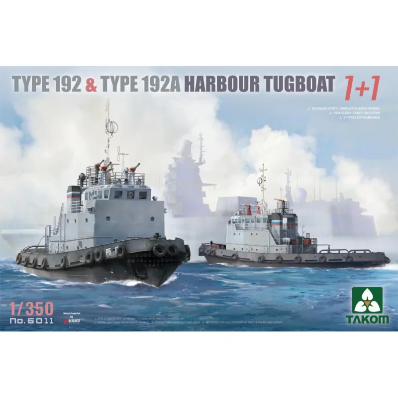 TAKOM MODEL: 1/350; TYPE 192 & TYPE 192A HARBOR TUGBOAT 1+1 Schaalmodel 