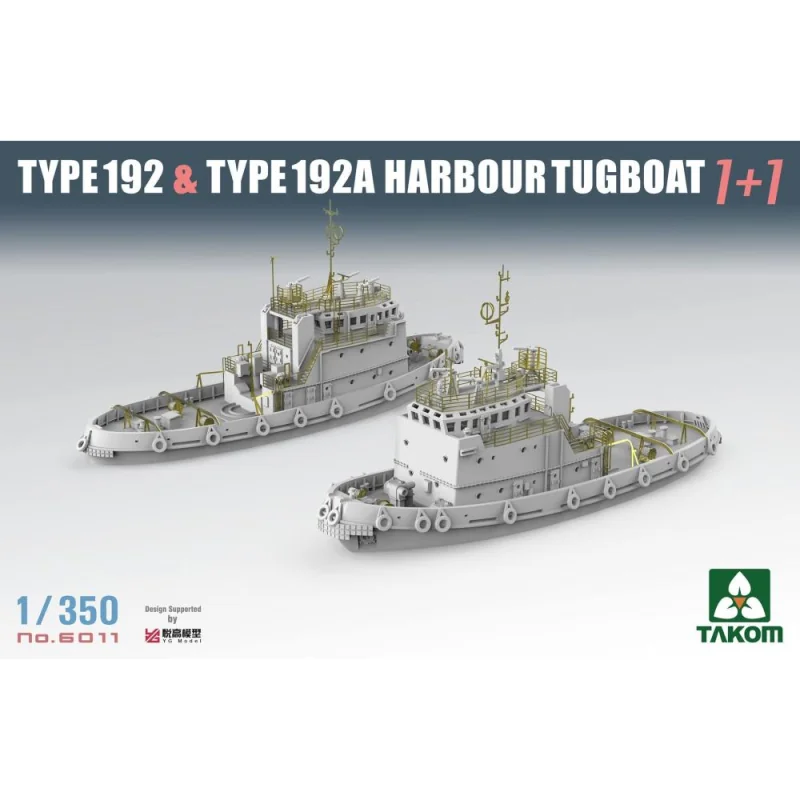 TAKOM MODEL: 1/350; TYPE 192 & TYPE 192A HARBOR TUGBOAT 1+1 Modelboot bouwpakket