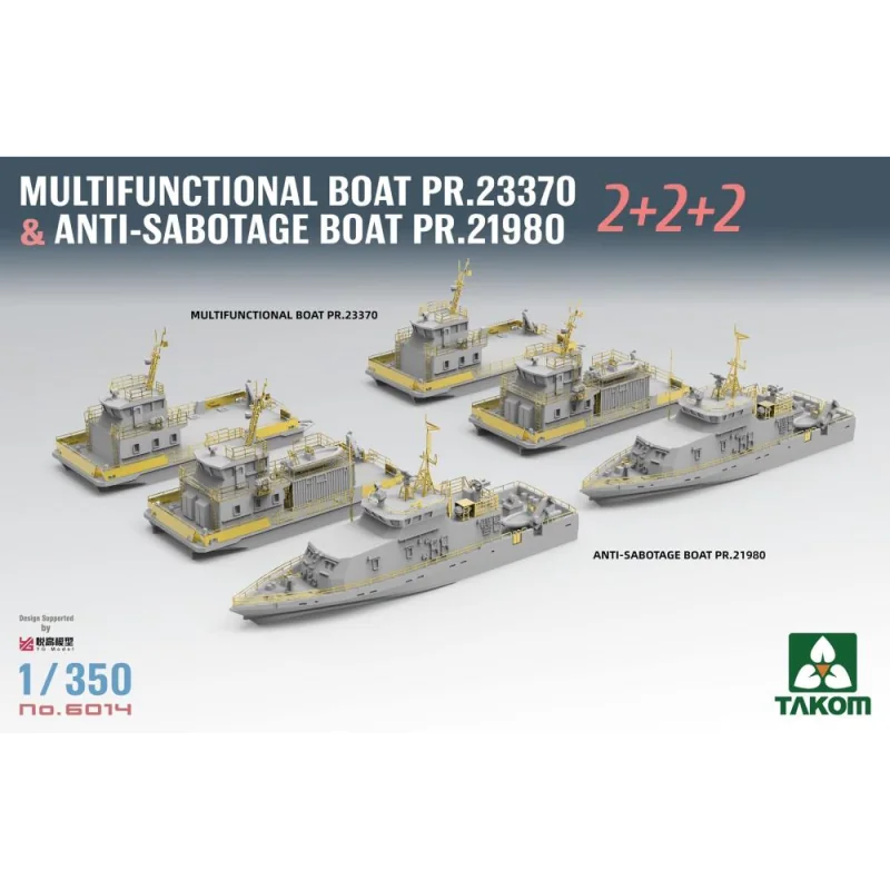 TAKOM MODEL: 1/350; MULTIFUNCTIONAL BOAT PR.23370 & ANTI-SABOTTAGE BOAT PR.21980 2+2+2 Modelboot bouwpakket