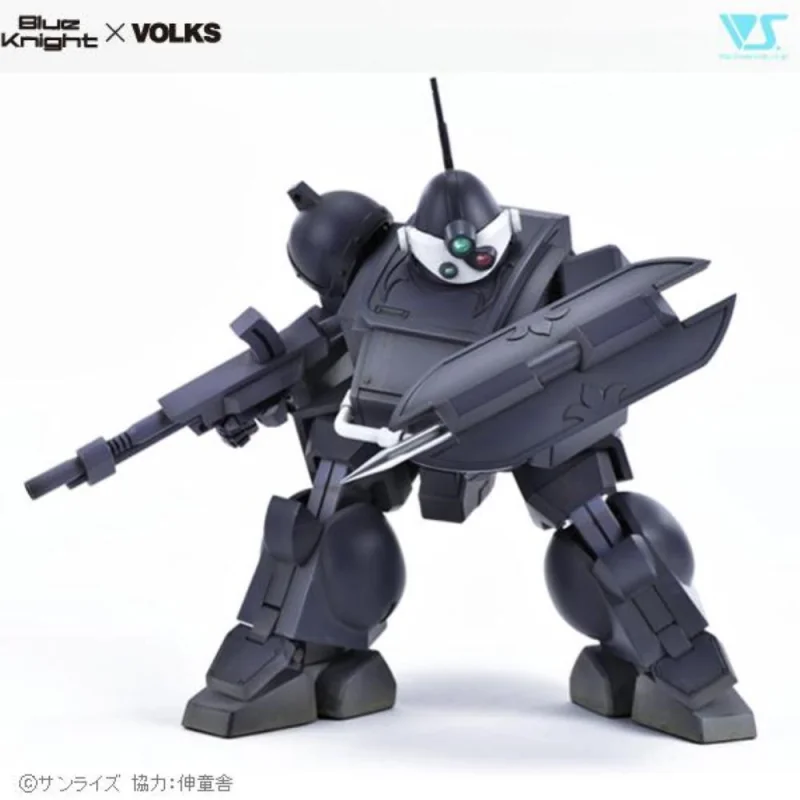 VOLKS Blue Knight - 1/35 IJ ATH-Q60 Gray Berserga 