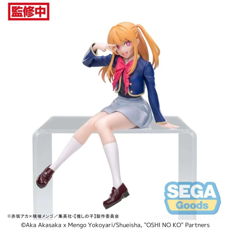 OSHI NO KO - Ruby "Uniform" - PM Perching Statuette 14cm Sega