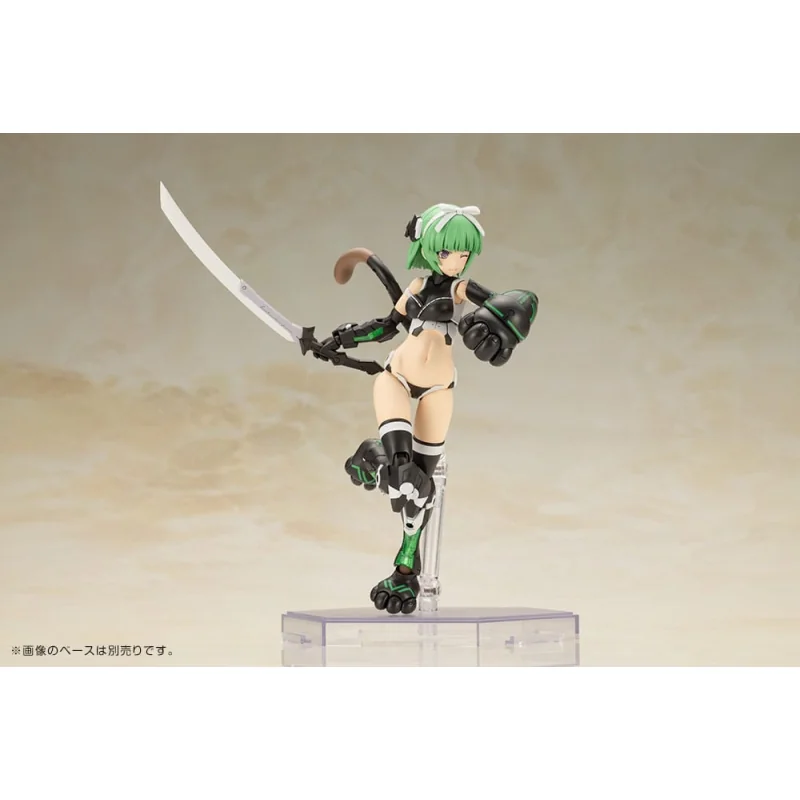 Frame Arms Girl figure Plastic Model Kit Magatsuki Cat Armor Version 16 cm