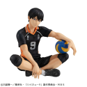 Haikyu!! GEM Series Tobio Kageyama Palm Size 9 cm Beeldjes