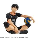 MEHO840913 Haikyu!! GEM Series Tobio Kageyama Palm Size 9 cm