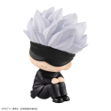 Jujutsu Kaisen Look Up Gojo Satoru 11 cm