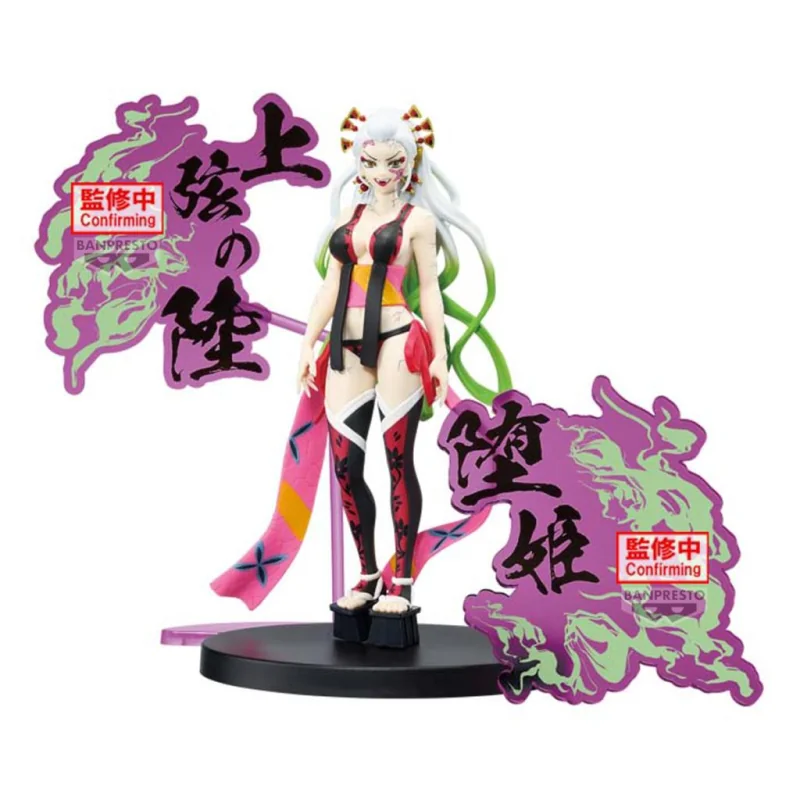 DEMON SLAYER - Daki - Figure 16cm Figuurtje 