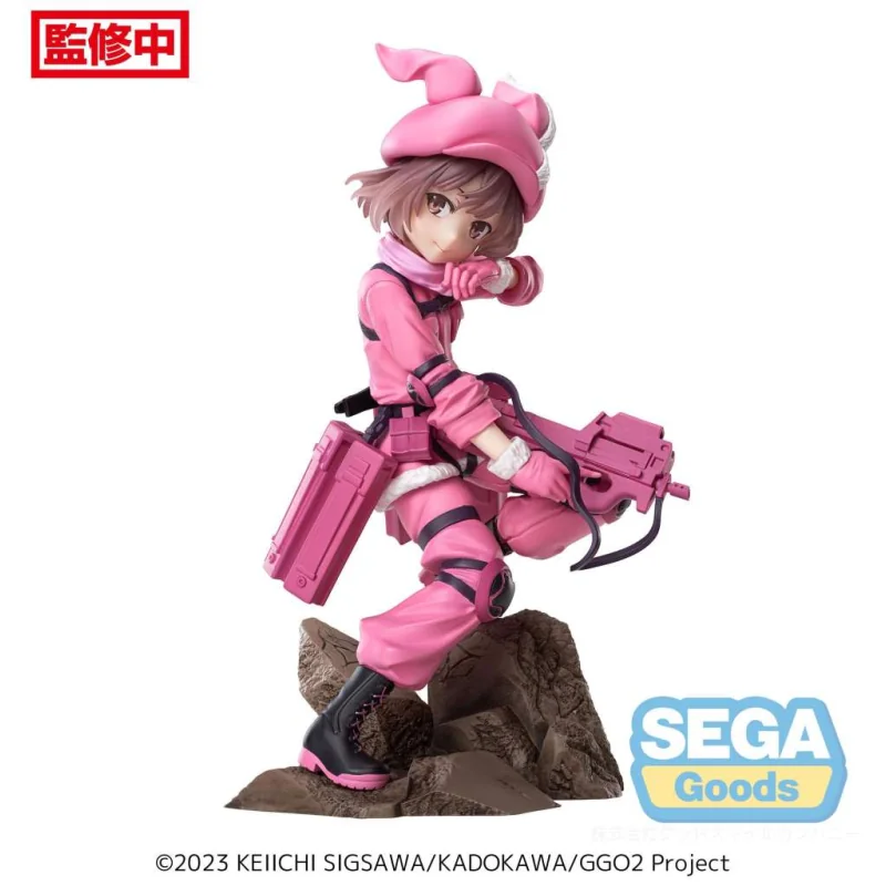 Sword Art Online Llenn Luminasta Fig Figuurtje 