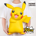 18061 - POKÉMON - FUNISM HOME COLLECTION FIGURE - PIKACHU (ACTUAL SIZE 50cm) Figuurtje 