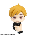 Haikyu!! PVC statuette Look Up Atsumu Miya Uniform Ver. 11cm Megahouse