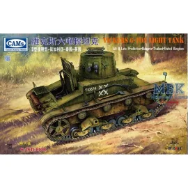 Vickers 6-Ton light tank Alt B Late - BG/TH/GB Schaalmodel 