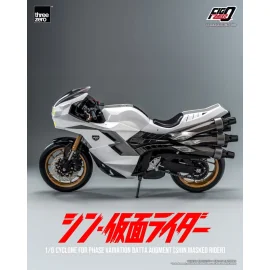 Kamen Rider vehicle FigZero 1/6 Cyclone for Phase Variation Batta Augment (Shin Masked Rider) 35 cm Figuurtje 