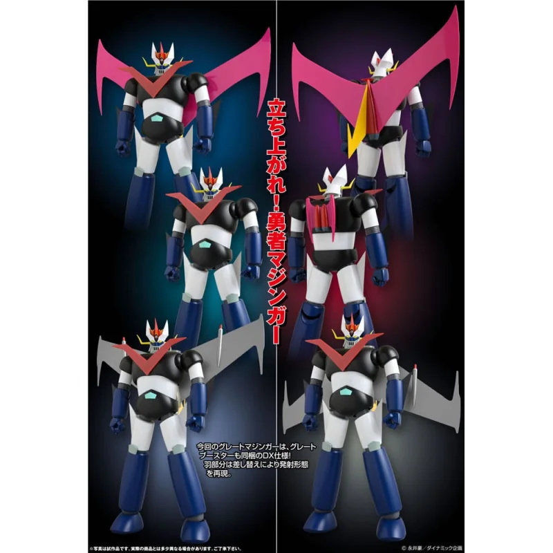 Mazinger Z Diecast Grand Action Figure Bigsize Model Great Mazinger Original Color Ver. 45cm