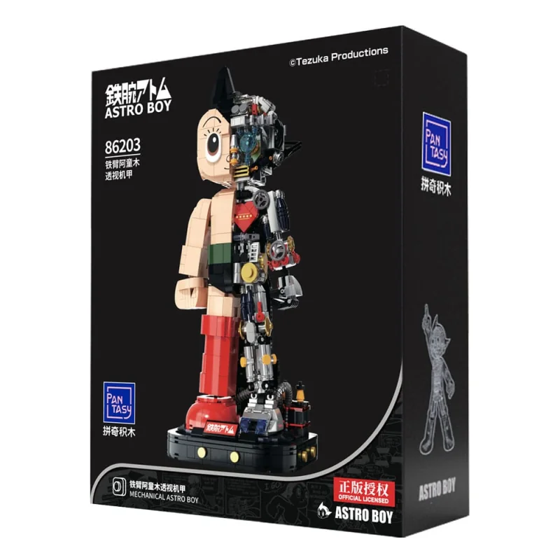 Astro Boy mechanical construction game Astro Boy 32 cm Constructiespellen