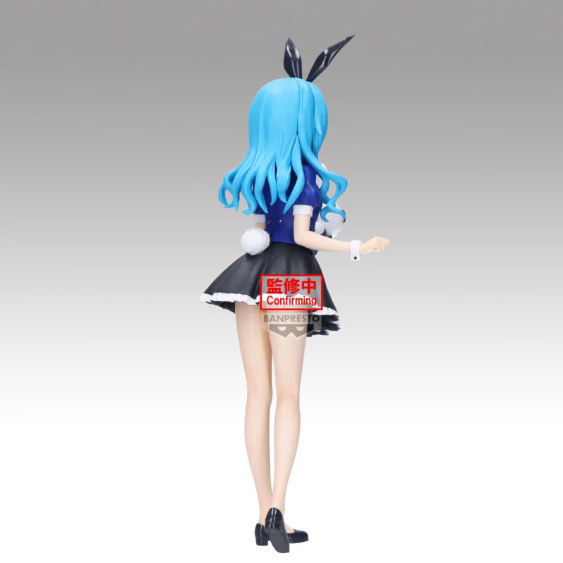 Date A Live Glitter and Glamours Yoshino Figure Bandai Spirits