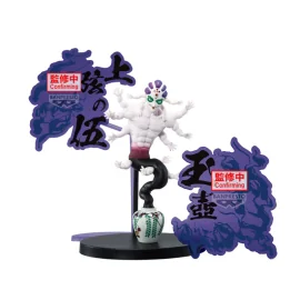 Demon Slayer EX Figure Gyokko Special Pedestal Ver. 14cm Figuurtje 