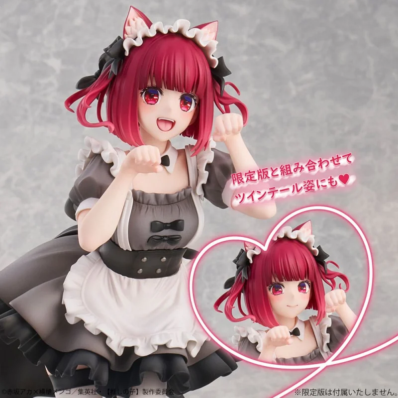 Oshi No Ko 1/6 Kana Arima Cat Maid Ver. 26cm