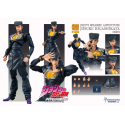 JoJo's Bizarre Adventure Part4 Super Action Figure Chozokado Big (Josuke Higashikata) 22 cm Figuurtje 