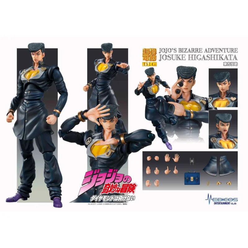 JoJo's Bizarre Adventure Part4 Super Action Figure Chozokado Big (Josuke Higashikata) 22 cm Figuurtje 