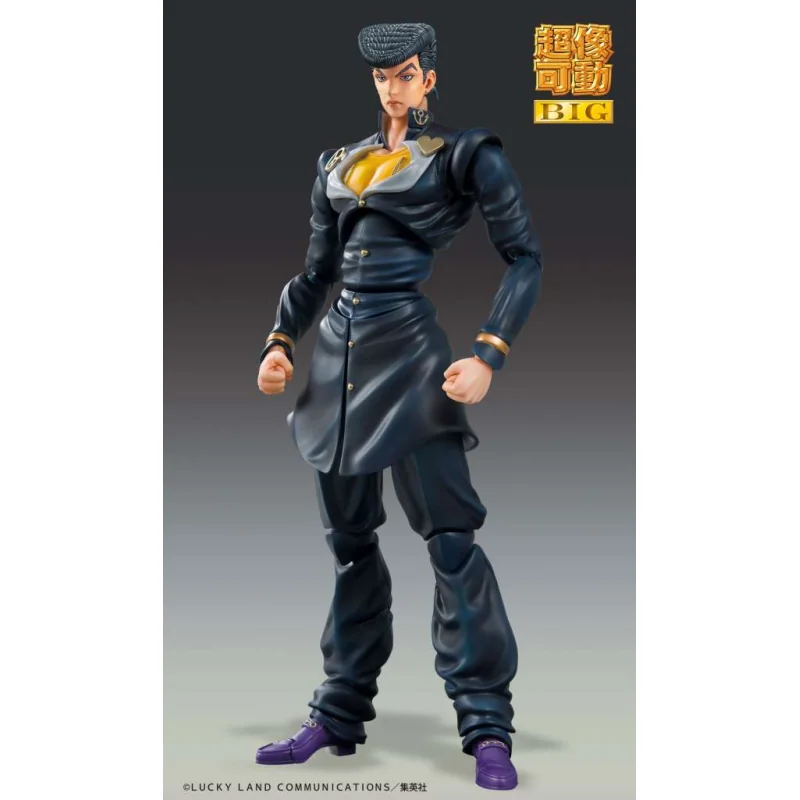 JoJo's Bizarre Adventure Part4 Super Action Figure Chozokado Big (Josuke Higashikata) 22 cm Figuren