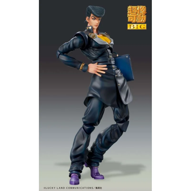 JoJo's Bizarre Adventure Part4 Super Action Figure Chozokado Big (Josuke Higashikata) 22 cm Medicos Entertainment