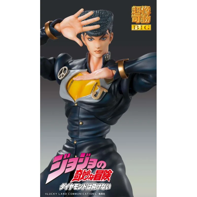 JoJo's Bizarre Adventure Part4 Super Action Figure Chozokado Big (Josuke Higashikata) 22 cm