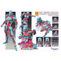 JoJo's Bizarre Adventure Part4 Super Action Figure Chozokado Big (Crazy Diamond) 22 cm Figuurtje 