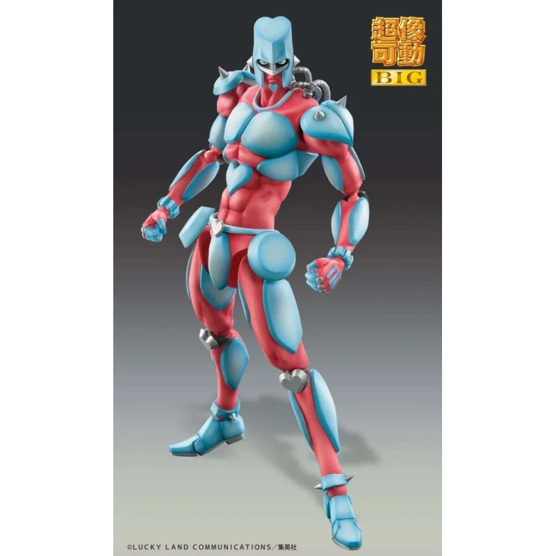 JoJo's Bizarre Adventure Part4 Super Action Figure Chozokado Big (Crazy Diamond) 22 cm Figuren