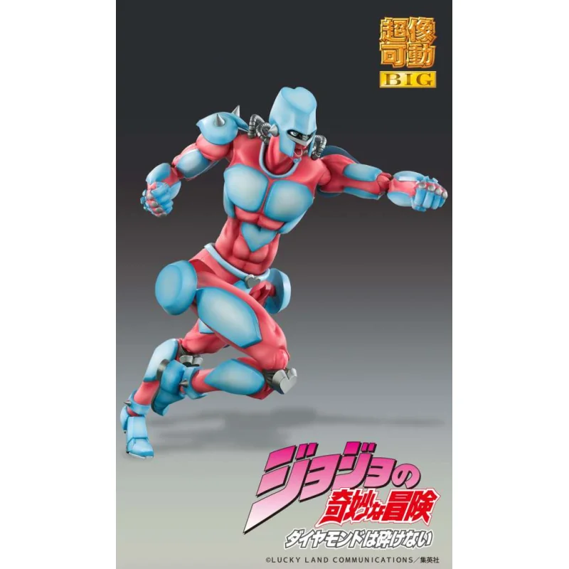 JoJo's Bizarre Adventure Part4 Super Action Figure Chozokado Big (Crazy Diamond) 22 cm