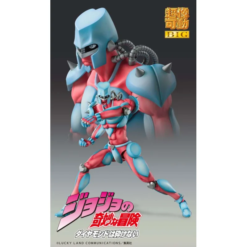 JoJo's Bizarre Adventure Part4 Super Action Figure Chozokado Big (Crazy Diamond) 22 cm