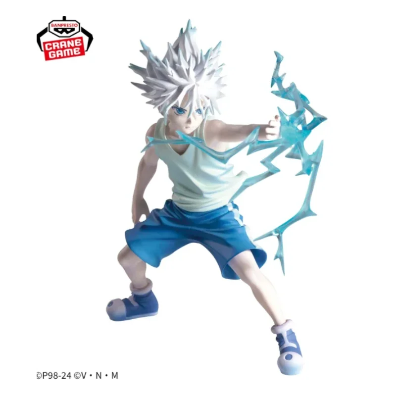 HUNTER x HUNTER - VIBRATION STARS - KILLUA II 13cm Banpresto