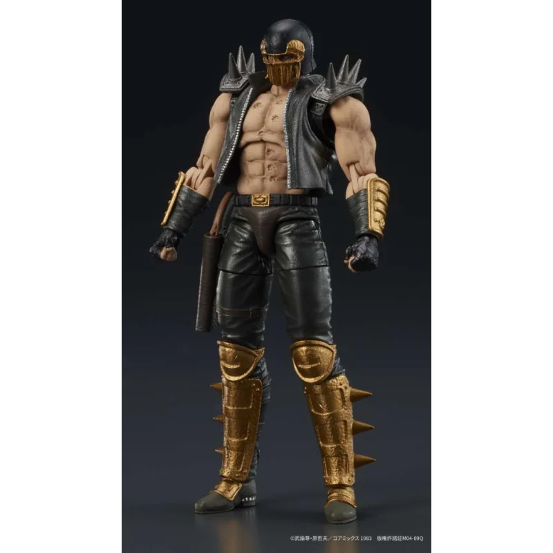 Fist of the North Star Digaction Figure Jagi 8 cm Figuren