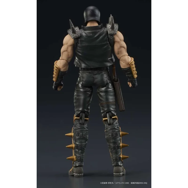 Fist of the North Star Digaction Figure Jagi 8 cm Good Smile Company