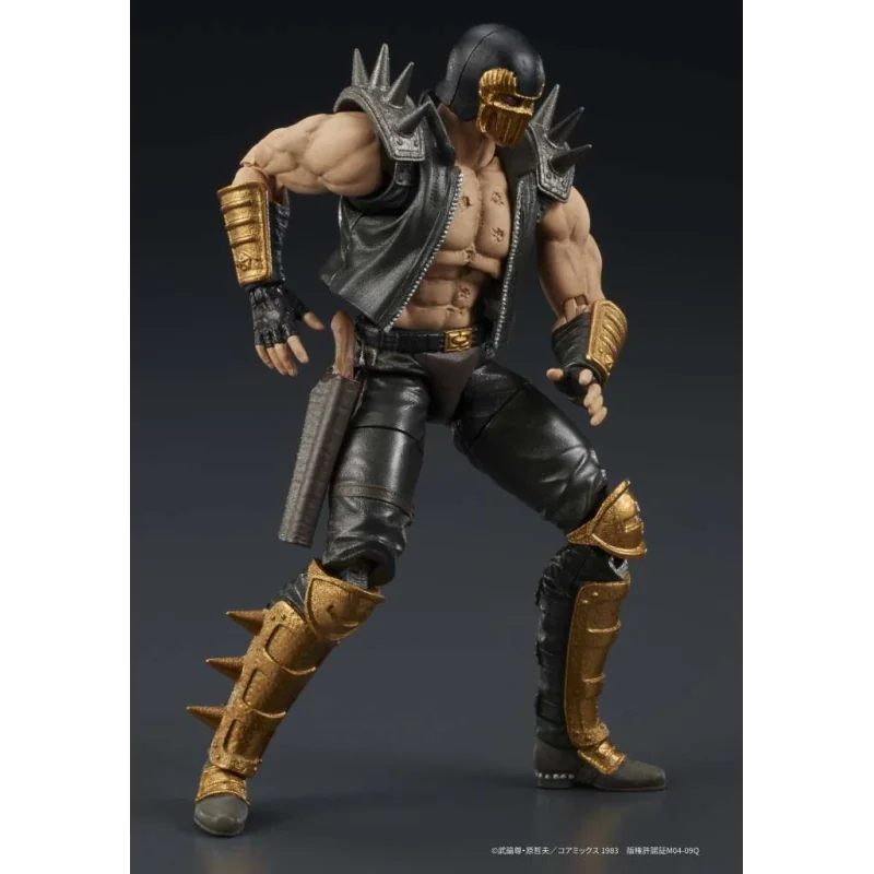 Fist of the North Star Digaction Figure Jagi 8 cm