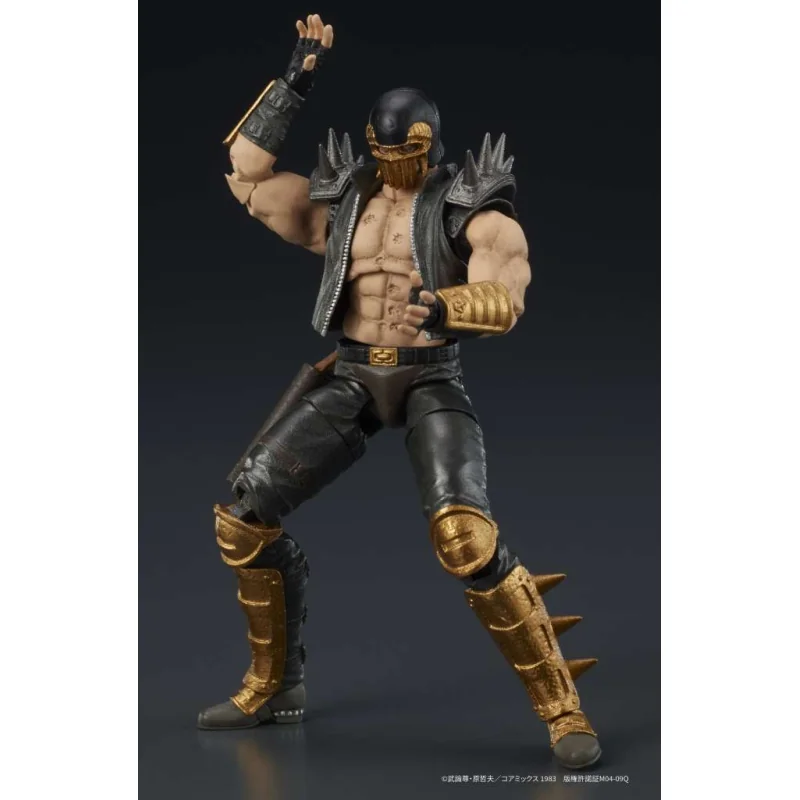 Fist of the North Star Digaction Figure Jagi 8 cm