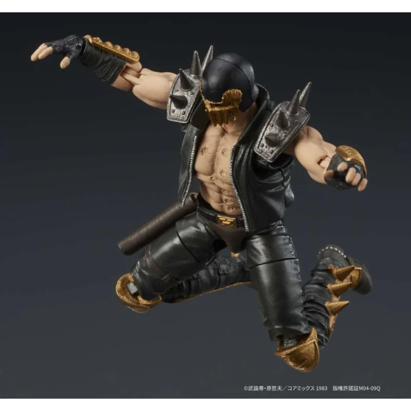 Fist of the North Star Digaction Figure Jagi 8 cm