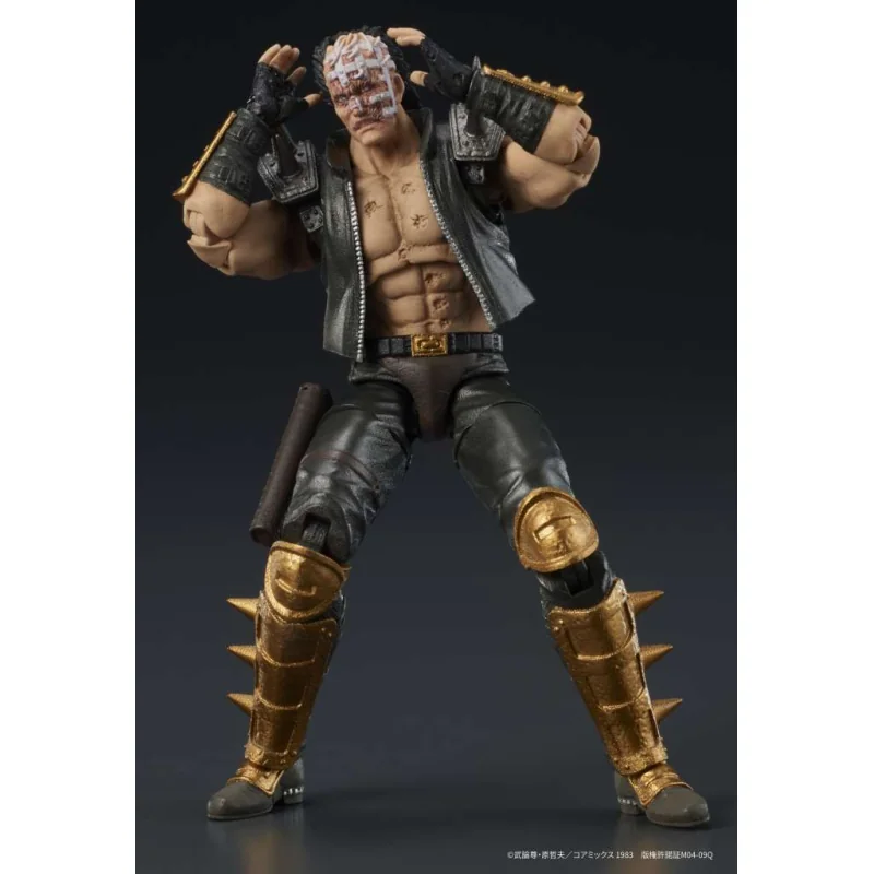 Fist of the North Star Digaction Figure Jagi 8 cm