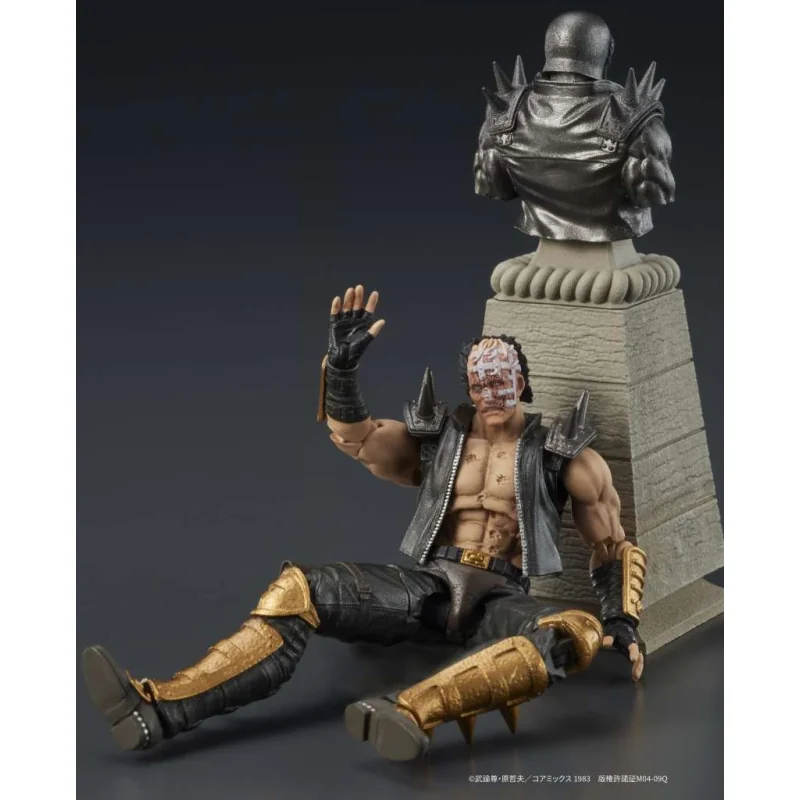 Fist of the North Star Digaction Figure Jagi 8 cm