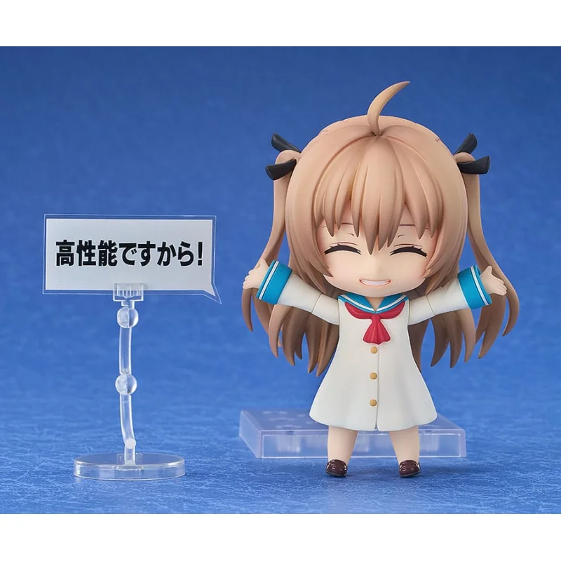 Atri My Dear Moments Nendoroid figure Atri