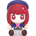 Oshi no Ko Chibi Huggy Good Smile Kana Arima figure Figuurtje 