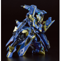 Knight's & Magic figure Moderoid Plastic Model Kit Ikaruga DX-Scale