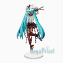 Hatsune Miku Project Diva Mega 39's Bless You Figure Ver. PMS