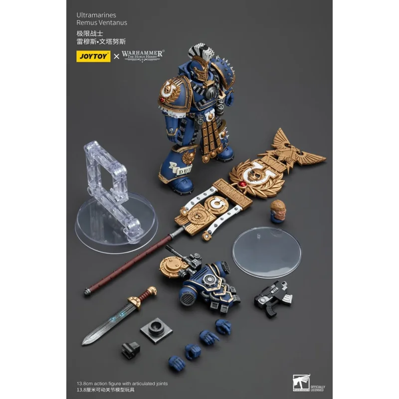 Warhammer The Horus Heresy figure 1/18 Ultramarines Remus Ventanus